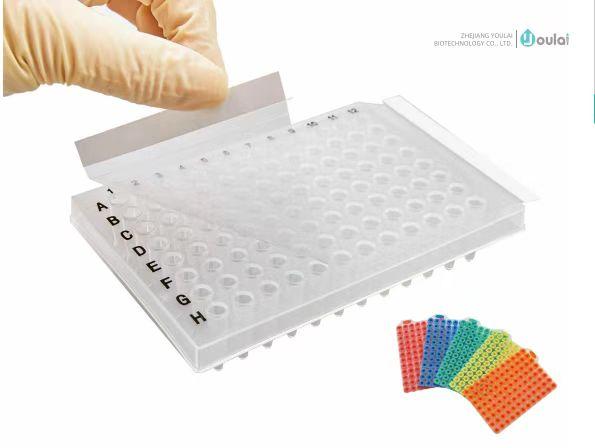 PCR tesniaci film
